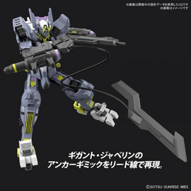 GUNDAM - HG 1/144 Gundam Asmoday - Model Kit