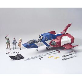 GUNDAM - UCHG 1/35 Core Fighter - Model Kit