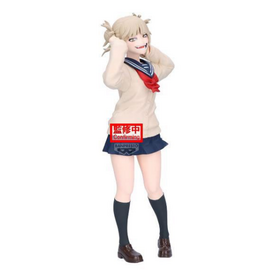 MY HERO ACADEMIA - Himiko Toga - Figure Glitter & Glamours 22cm