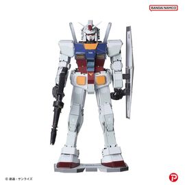 GUNDAM - RX-78-2 - Metallic Nano Puzzle 12cm