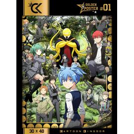 ASSASSINATION CLASSROOM - Golden Poster 30x40cm