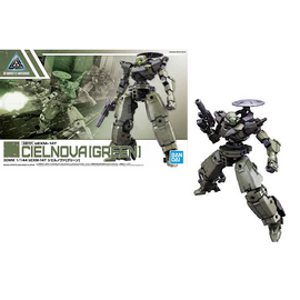 30MM - 1/44 bEXM-14T Cielnova (Green) - Model Kit