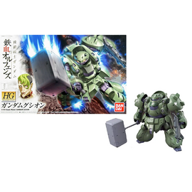 GUNDAM - Model Kit - HG 1/144 - Gundam Gusion - 13cm
