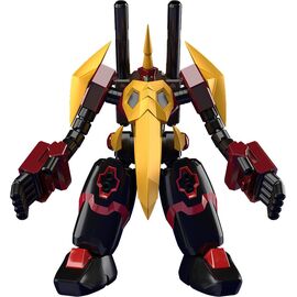 GAIKING LEGEND OF DAIKU-MARYU - Balking - Model Kit 13cm