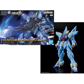 SUPER ROBOT - HG Huckebein (PTX-08R) - Model Kit