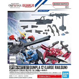 GUNDAM - Option Parts Set Gunpla 12 (Large Railgun) - Model Kit