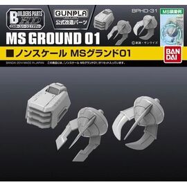 GUNDAM - Builders Parts HD 1/144 MS Ground 01 - Model Kit