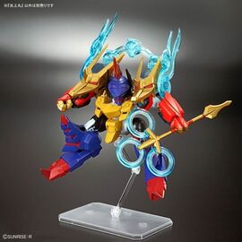 GUNDAM - Mashin Creator Wataru - Mashin E - Model Kit