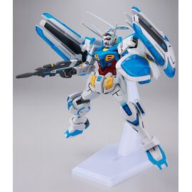 GUNDAM - HG 1/144 Gundam G-Self Perfect Pack  - Model Kit