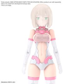 30MS - 30MS Option Body Parts Type G03 (Color B) - Model Kit