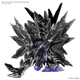GUNDAM - SDW Heroes New Item B (Tentative) - Model Kit