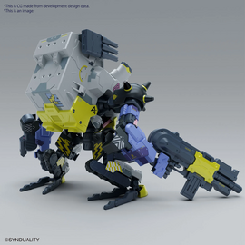 SYNDUALITY - HG Daisyogre - Model Kit