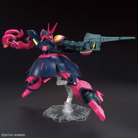 GUNDAM - HGUC 1/144 NRX-055 Baund Doc - Model Kit