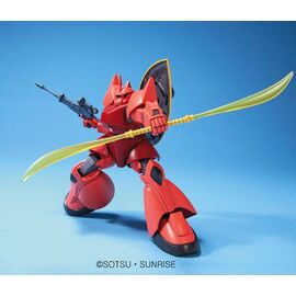 GUNDAM - HGUC 1/144 MS-14S Gelgoog Mobile Suit - Model Kit
