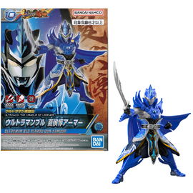 ULTRAMAN - The Armour of Legends - Blu Xiahou Dum - Model Kit