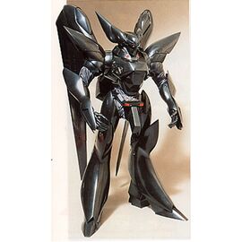 PATLABOR - 1/60 Griphon - Model Kit