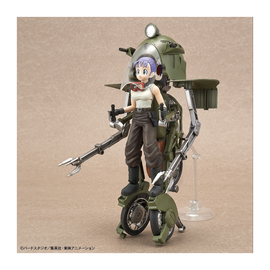 DRAGON BALL - Model Kit - Bulma's Variable No. 19 Motorcycle