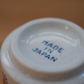 SPIRITED AWAY - Japanese Cup