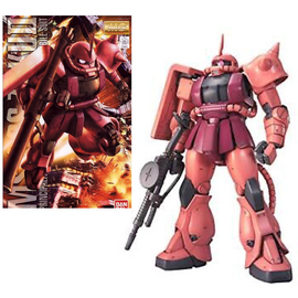GUNDAM - Model Kit - Master Grade - MS-06S Char's Zaky Ver. 2.0 - 18CM