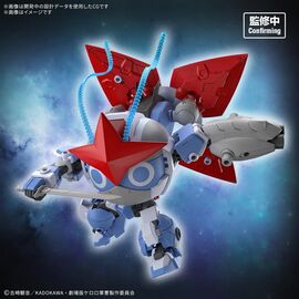 KERORO - HG New DORORO ROBO - Model Kit