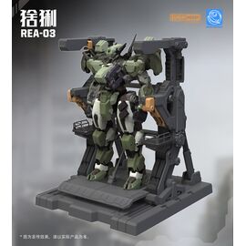 BLUE WHALE REA-03 Lynx - Model Kit 23cm