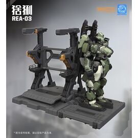 BLUE WHALE REA-03 Lynx - Model Kit 23cm