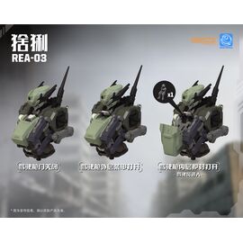 BLUE WHALE REA-03 Lynx - Model Kit 23cm