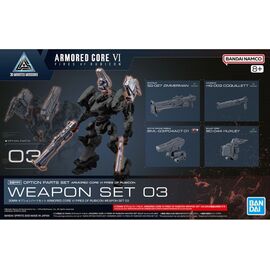 Armored Core - OPTION PARTS SET ARMORED CORE - Model Kit
