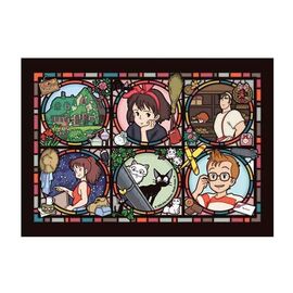 KIKI'S DELIVERY SERVICE - Characters - Stained Glass Puzzle 208P