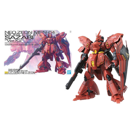 GUNDAM - Model Kit - Master Grade - MSN-04 Sazabi Ver.KA - 18 CM