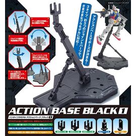 GUNDAM - Model Kit - ACTION BASE 1 BLACK