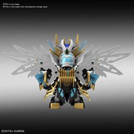 GUNDAM - Model Kit - SD Sangoku Sokets Tien Ba Cao Cao Wing G - 8.5cm