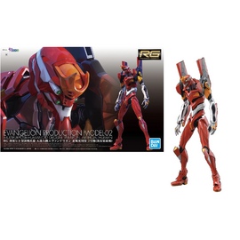 EVA - RG Evangelion Production Model-02 - Model Kit REPROD