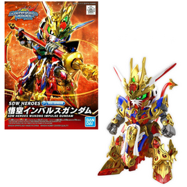 GUNDAM - SDW Heroes Wukong Impusle Gundam - Model Kit