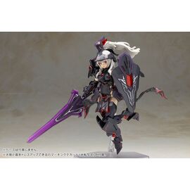 FRAME ARMS GIRL - Durga II Noire - Model Kit 17cm