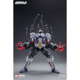 OVER ZERO - Baki - Model Kit 21cm