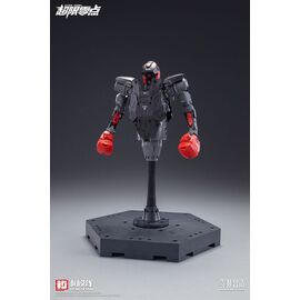 OVER ZERO - Baki - Model Kit 21cm