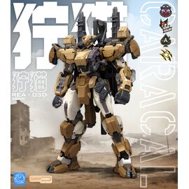 BLUE WHALE - REA-03D Caracal - Model Kit 22.9cm