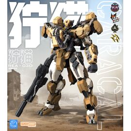 BLUE WHALE - REA-03D Caracal - Model Kit 22.9cm