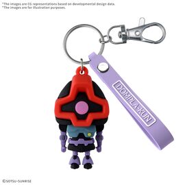 GUNDAM - DOMPLA-KUN - 3D Rubber Mascot Keychain