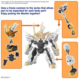 GUNDAM - KIRINMARU - Model Kit