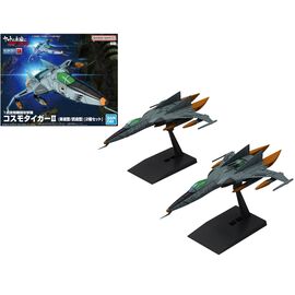 GUNDAM - MECHA COLLECTION DX TYPE 1 - Model Kit