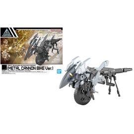 30MM 1/144 Extended Armament Vehicle - Model Kit