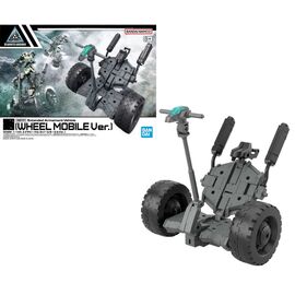 30MM 1/144 Extended Armament Vehicle B - Model Kit
