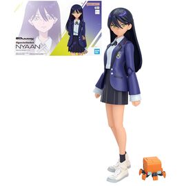 GUNDAM - Figure-rise Standard Nyaan - Model Kit