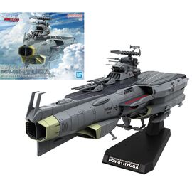 YAMATO - 1/1000 EFCF Hyuga Class Battlecarrier DCV-01 Hyuga -Model Kit