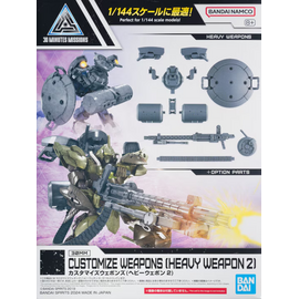30MM - Customize Weapons (Heavy Weapon 2) - Model Kit