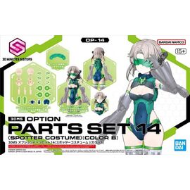 30MS - Option parts set 14 (Spotter Costume) (Color B) - Model Kit