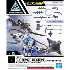 30MM - Customize Weapons (Fantasy Weapon) - Model Kit
