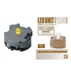 GUNDAM - MG Led Unit Yellow x1 - Model Kit Accessory